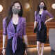 Tulle versatile fashionable shawl strappy ສໍາລັບການໃສ່ນອກ