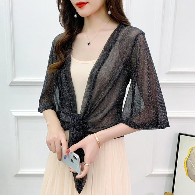 Summer plus size ເສື້ອ cardigan ສັ້ນຈັບຄູ່ກັບກະໂປງ suspender