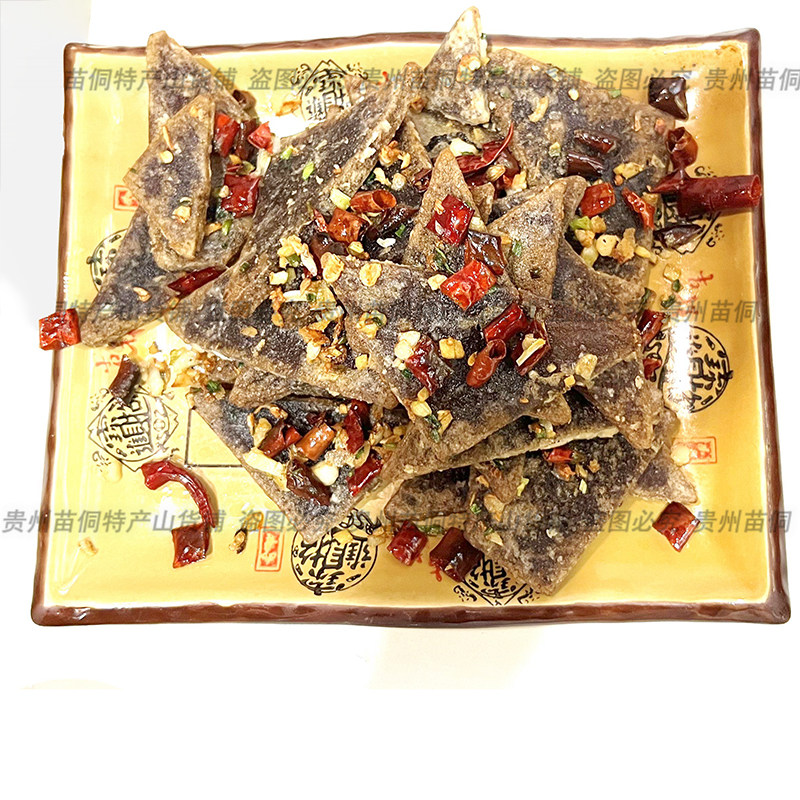 贵州特产蕨粑炒腊肉小吃农家蕨根粉蕨粑特色商用蕨粑发湖南蕨菜粑,淘宝优惠券,粉丝福利购,淘宝优惠卷