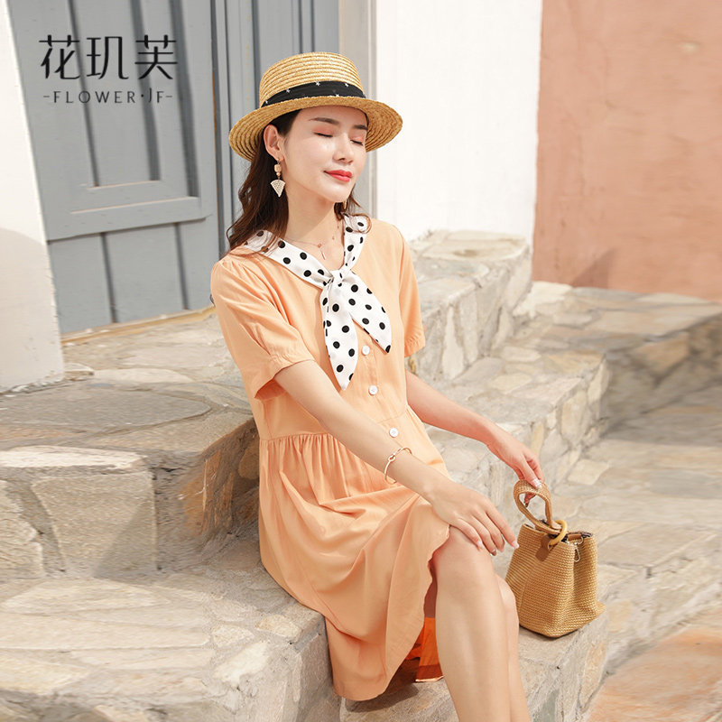 夏装孕妇外出夏季小清新洋气连衣裙 花玑芙连衣裙