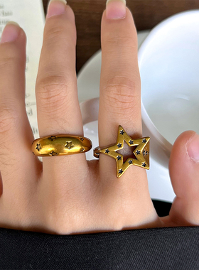 五角星古金不掉色开口戒指女