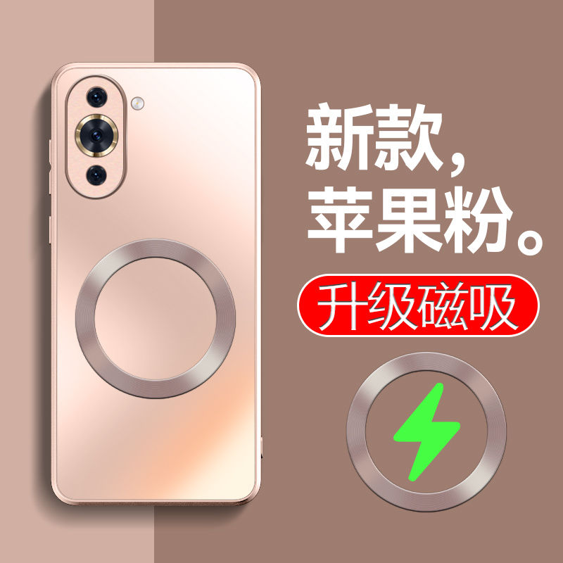 适用于华为nova10手机壳navo10pro n0va10保护套n1O磁吸NCO一AL00外壳novα10p nove10 ncoal潮男GLA一AL00女 - 图3