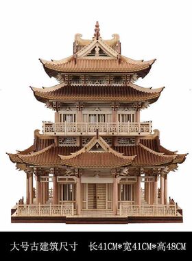 新中式创意古建筑艺术品书房办公桌酒店展示柜样板间软装饰品摆件