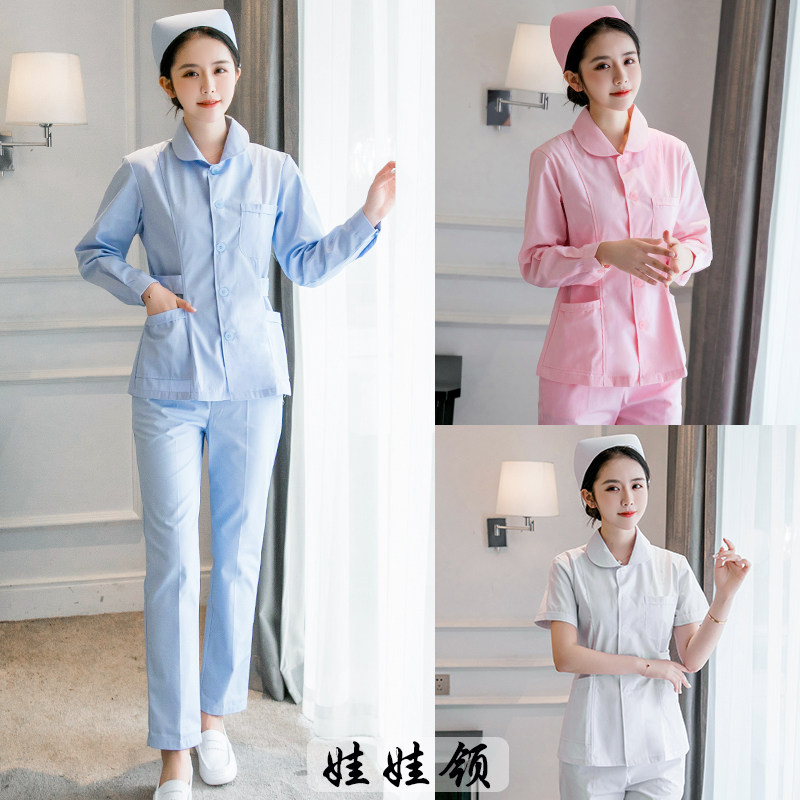 长袖女冬装两件套医生牙科护士服 优莲梦菲医护制服