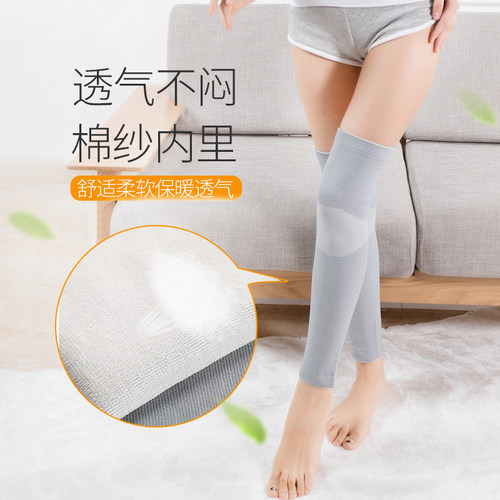 加长护膝护腿保暖老寒腿女士秋冬空调房护小腿加绒神器袜老人专用 - 图0