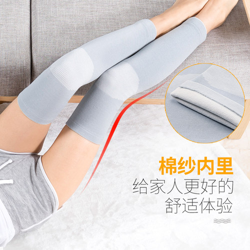 加长护膝护腿保暖老寒腿女士秋冬空调房护小腿加绒神器袜老人专用 - 图1