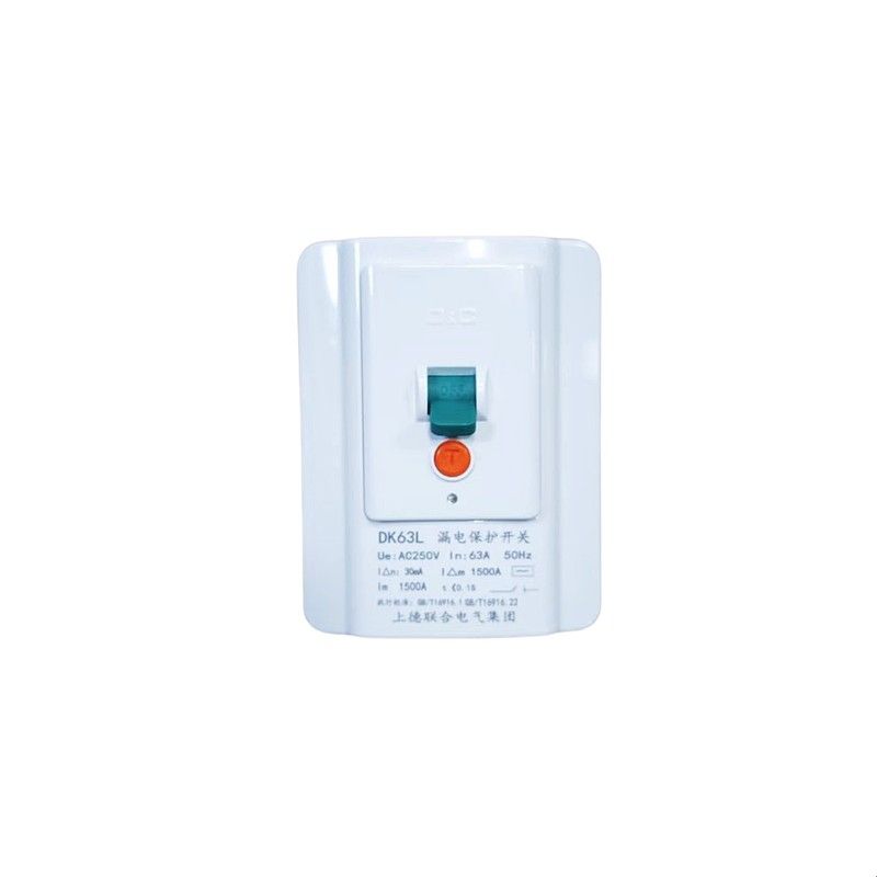 Shangde United Electric Air Conditioning Water Heater Leakage Protection Switch 63A Anti-shock Leakage Protector 3 HP Cabinet Machine Special