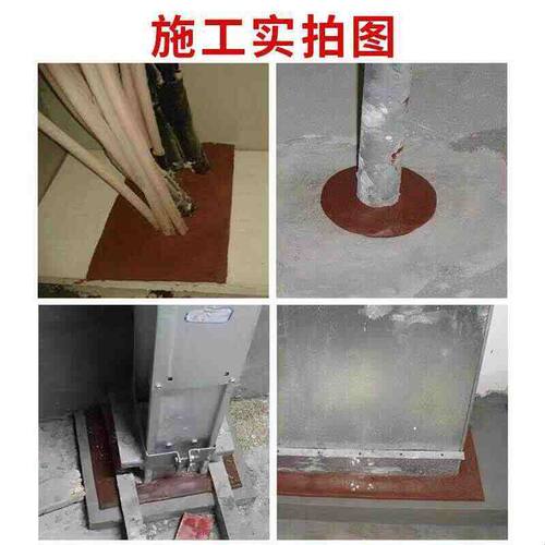 有机防火泥封堵 电力防火材料柔性有机防火堵料密封胶泥 防火堵料 - 图1