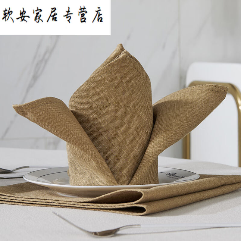 芍萌（SHAOMENG）棉麻口布酒店专用小方巾宴会折花餐巾布西餐厅饭 - 图3