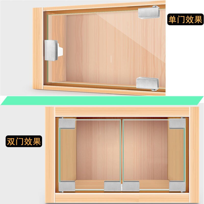 不锈钢免开孔玻璃合页上下转轴柜门夹无框玻璃铰链钢化弹开磁碰夹 - 图2