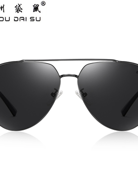 澳洲袋鼠2020年新款男潮开车眼镜