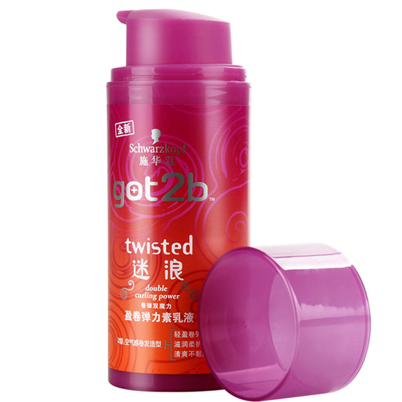 施华蔻弹力精华素保湿护卷女士头发 华星伊人化妆品专营头发造型