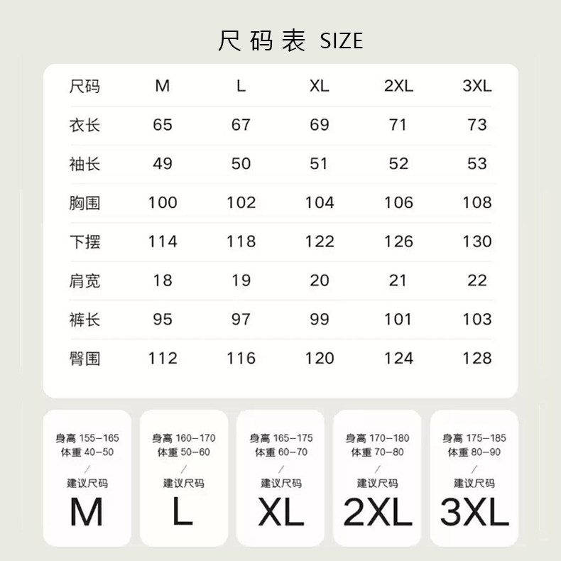 软绵绵半边绒秋冬季保暖加厚加绒孕妇睡衣月子服喂奶套装冬天舒适,淘宝优惠券,粉丝福利购,淘宝优惠卷
