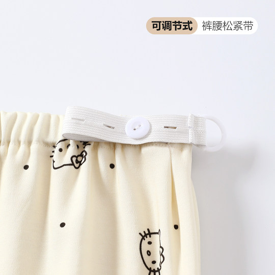 KT cat pure cotton autumn and winter confinement clothes with hood and chest pad