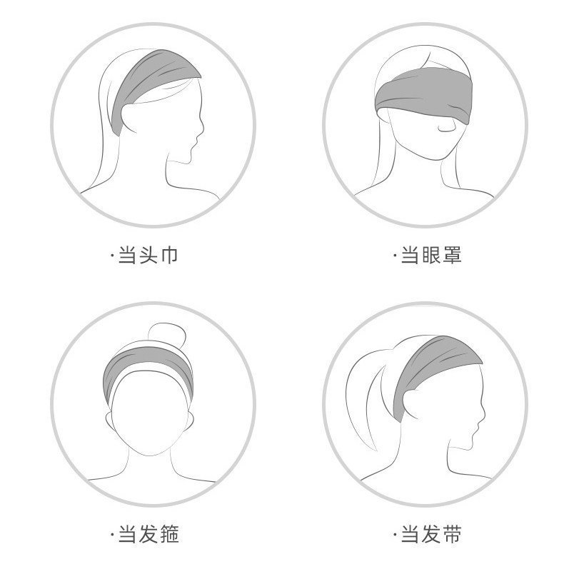 纯棉月子发带头巾孕妇春夏四季款防风产后护额头产妇大头围透气,淘宝优惠券,粉丝福利购,淘宝优惠卷