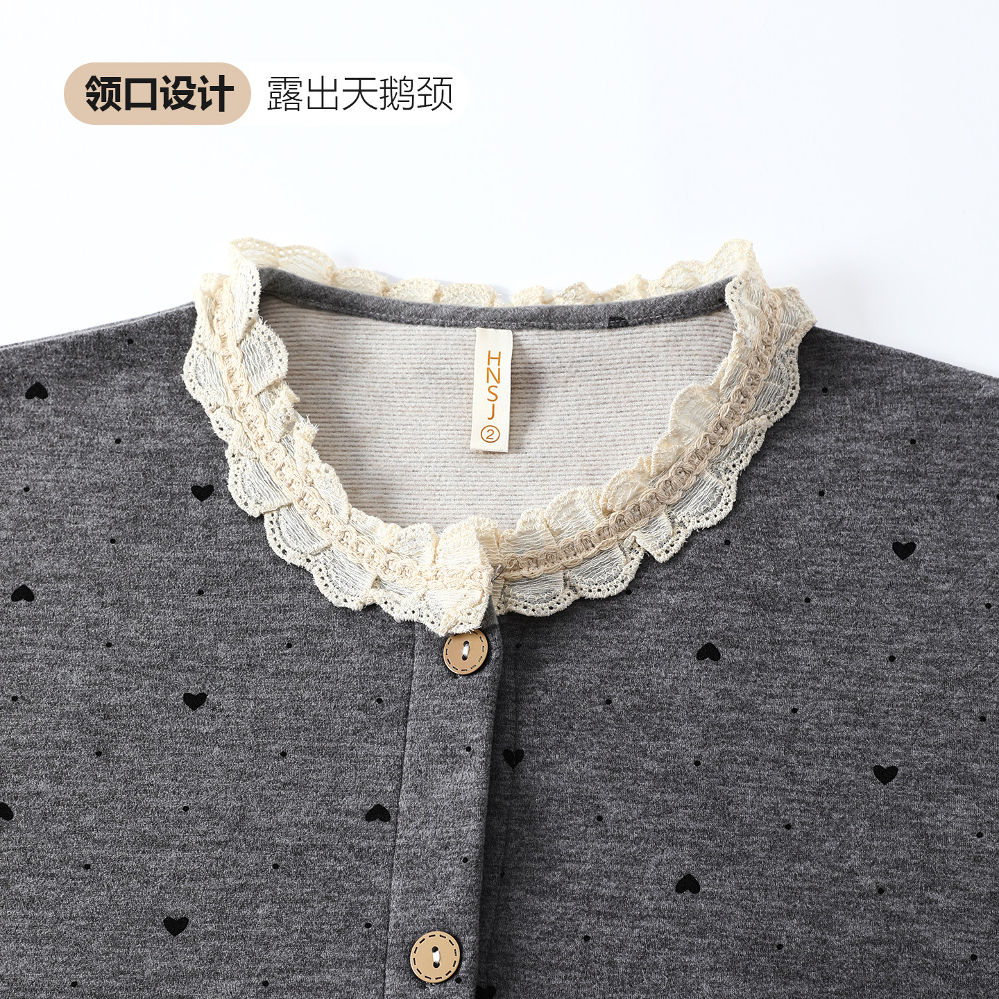 超柔软自发热蚕丝羊绒秋冬加绒加厚月子服产前孕妇睡衣产妇哺乳衣,淘宝优惠券,粉丝福利购,淘宝优惠卷