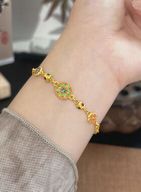 古法沙金珐琅彩花丝手链女新中式国风复古高级感手串送女友礼物