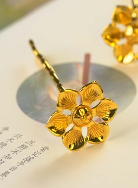 发簪汉服发饰妆造花钿花头簪宫廷小花簪发钗狄髻头面明制唐制花钿