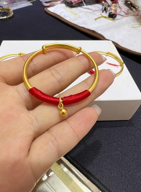 铜镀金宝宝手镯推拉开口可调节圆手环编织红绳儿肚手环