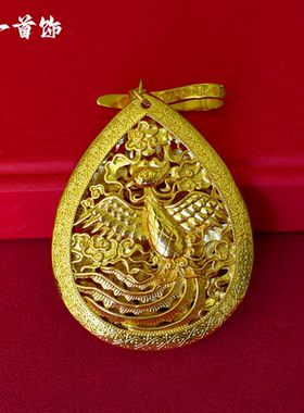 古法手工錾刻镂空镀金霞帔坠明代宋代婚服汉服配饰