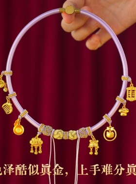 宝宝抓周生日戴金编绳项圈套装