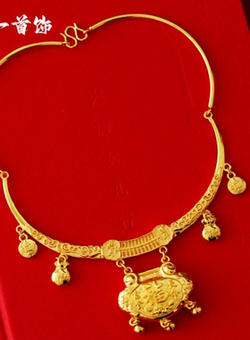 纯铜镀金宝塔宝宝项圈如意岁岁平安满月周岁送礼吊坠璎珞项圈