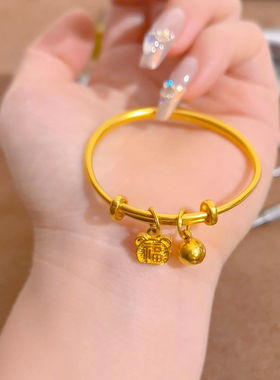 铜镀金宝宝手镯铃铛婴儿满月百天小孩周岁纪念品礼物摄影