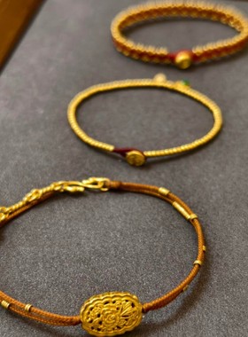 「一路生花」镀18k金牡丹花编绳手链镂空花丝复古轻奢高级感手绳