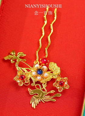 镀金明代复原发饰发簪发钗压鬓簪花丝镶嵌汉服头饰多宝掩鬓簪压鬓