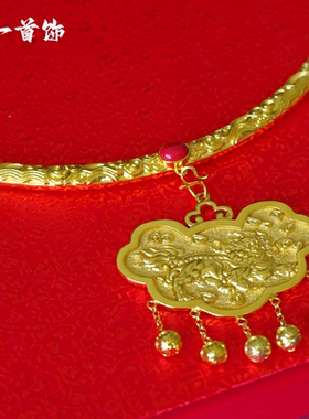 铜镀金宫锁虎狮项圈宫廷汉服配饰中式婚礼项链镶珍珠项圈璎珞明制