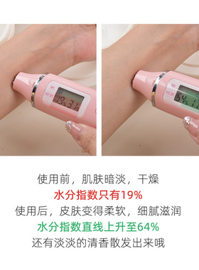 GM澳芝曼绵羊油身体乳婴幼儿童宝孕妇专用润肤露秋冬滋润保湿补水