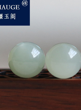 天然散珠青白色和田玉单颗
