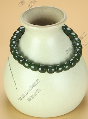 碧玉直切7*8手串菠菜绿手链女款时尚圆珠手链送女友