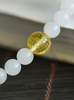 天然和田玉6mm白玉金珀波罗心经圆珠手链女款玉石手串手饰