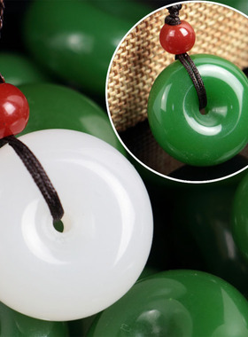 阿富汗玉石貔貅吊坠招财平安扣项链男女情侣挂件可调节复古情侣