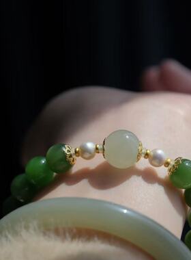 天然和田玉碧玉手串珍珠配饰DIY设计优雅时尚百搭玉石首饰