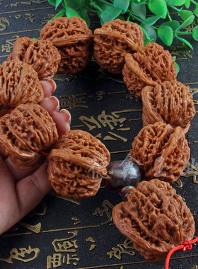 文玩核桃手持 官帽核桃大手串 盘玩核桃手把件 直播货源一件代发