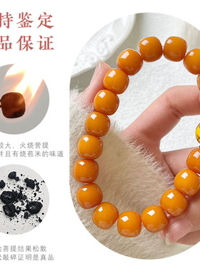 五行金木水火土菩提根单圈手串国潮文玩佛珠手链爆款新中式复古