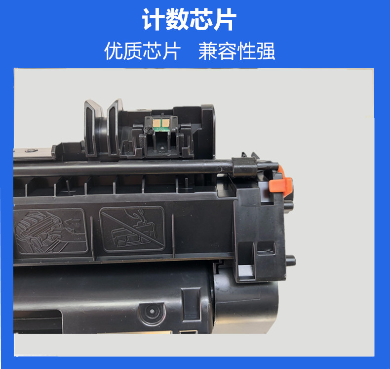 适HP505A硒鼓易加粉惠普2055 p2055d 05a P2055X P2050 2035碳粉-图0