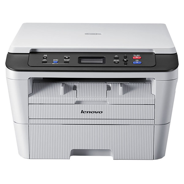Lenovo M7400PRO/3070W/7206 all-in-one computer