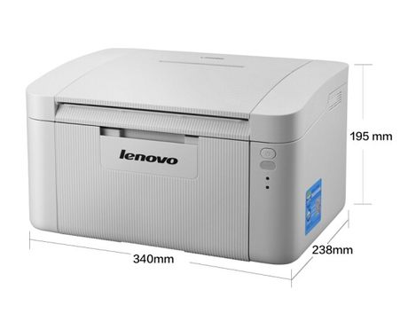 lenovo printer