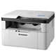 Lenovo M7206/7216 home laser all-in-one machine