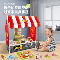 Children Play House Toy Indoor Outdoor Tent Baby DIY emulation supermarket dessert small selling department Fire Department cover