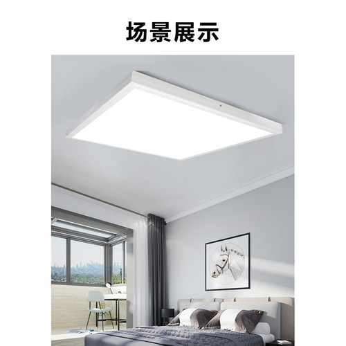 明装集成吊顶600x600led平板灯60x60LED格栅灯灯石膏水泥顶吸顶灯 - 图0