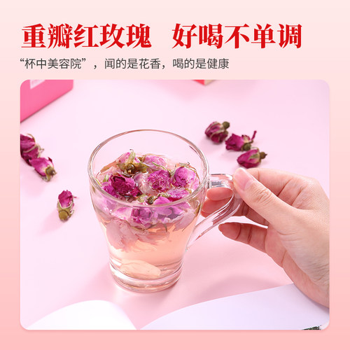 云耕物作云露玫瑰花茶云南玫瑰花茶官方旗舰店重瓣玫瑰花茶 - 图2