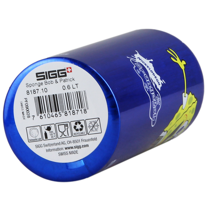 SIGG/希格瑞士进口儿童卡通运动户外旅行水壶600ml便携铝制水杯 - 图2