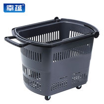Lucky (XINGYUN) supermarket shopping basket 45L multifunction turnover basket carrying drawbar with wheel vegetable basket grey