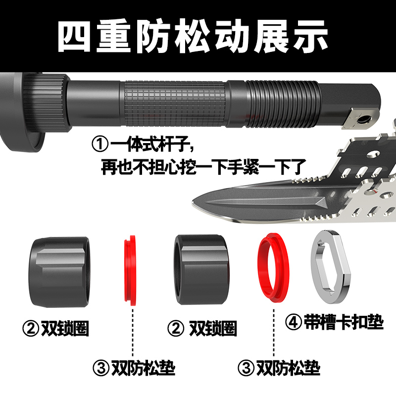 德国工兵铲多功能户外特种兵原品军版军工铲子车载铁锹兵工铲锰钢 德国工兵铲多功能户外特种兵原品军版军工铲子车载铁锹兵工铲锰钢