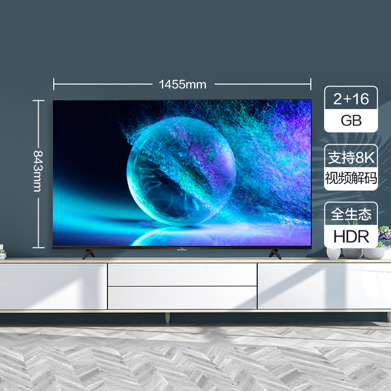 TCL 65V2-PRO怎么样？怎么样？不是忽悠，真实情况分享！daambegq