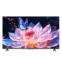 Own bin TCL 75V8E 75 inch 4K HD Intelligent ultra-thin voice metal Full Screen Network TV